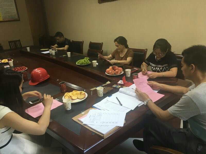 2017年7月1日黨員會(huì)議《會(huì)議主題：一、學(xué)習(xí)廖俊波找差距、抓落實(shí)主題組織生活會(huì)。二、學(xué)習(xí)袁毅同志在學(xué)習(xí)廖俊波同志先進(jìn)事跡座談會(huì)上的講話。三、劉云山在福建調(diào)研時(shí)強(qiáng)調(diào)學(xué)習(xí)弘揚(yáng)廖俊波同志崇高精神在為民實(shí)干中發(fā)揮先鋒模范作用的文章?！? onmousewheel=