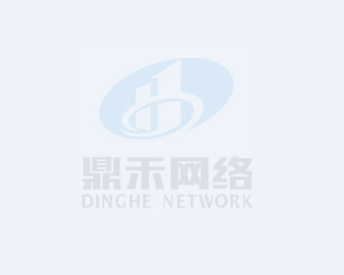 浙江省金華市高智街以西、新達(dá)路以北地塊做地項(xiàng)目